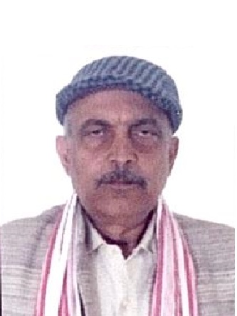 Anjan Upadhyaya