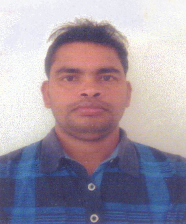 Mohim Bania