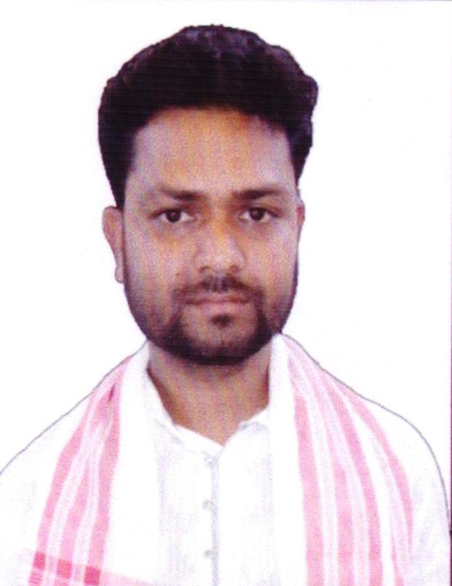 Iftarul Islam Paramanik