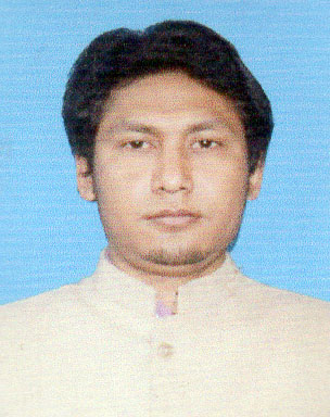 Ruhit Basumatary