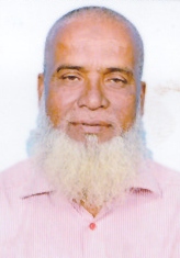 Nazrul Islam Choudhury