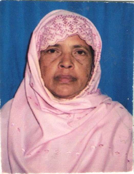 Akhaluna Begum