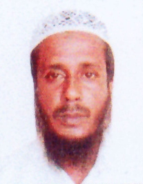 Ibrahim Ali