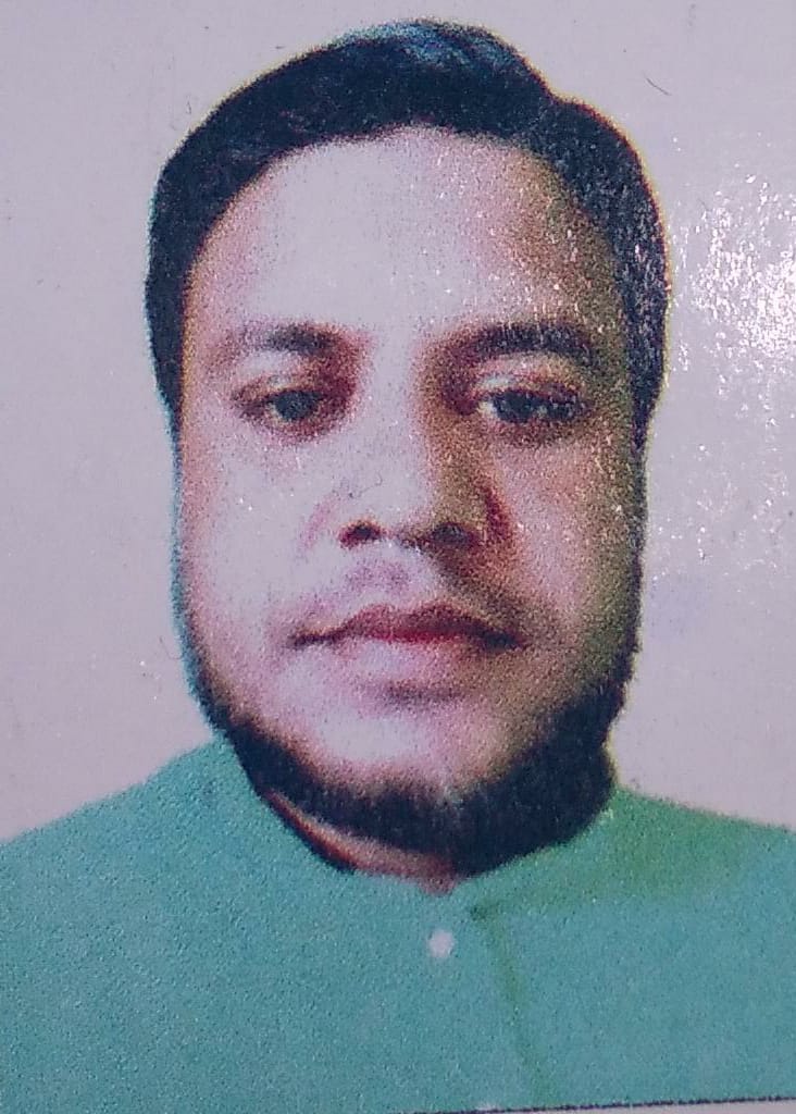 Nurul Islam