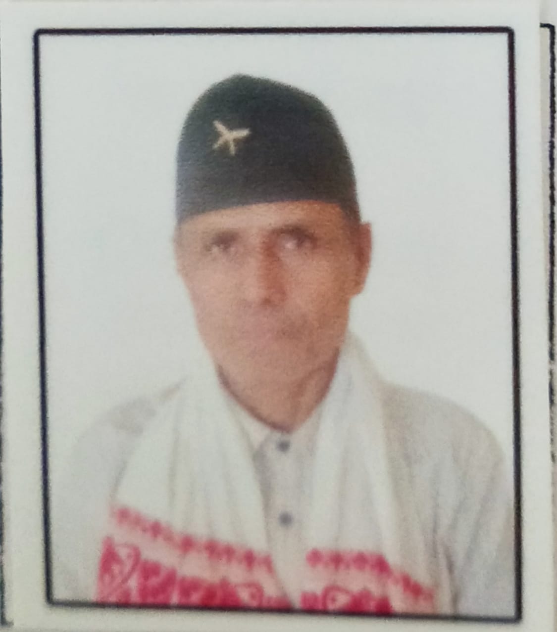Am Prasad Acharjya