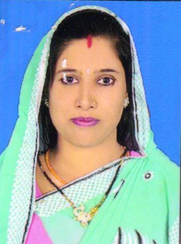 Bimal Devi
