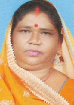 Usha Devi