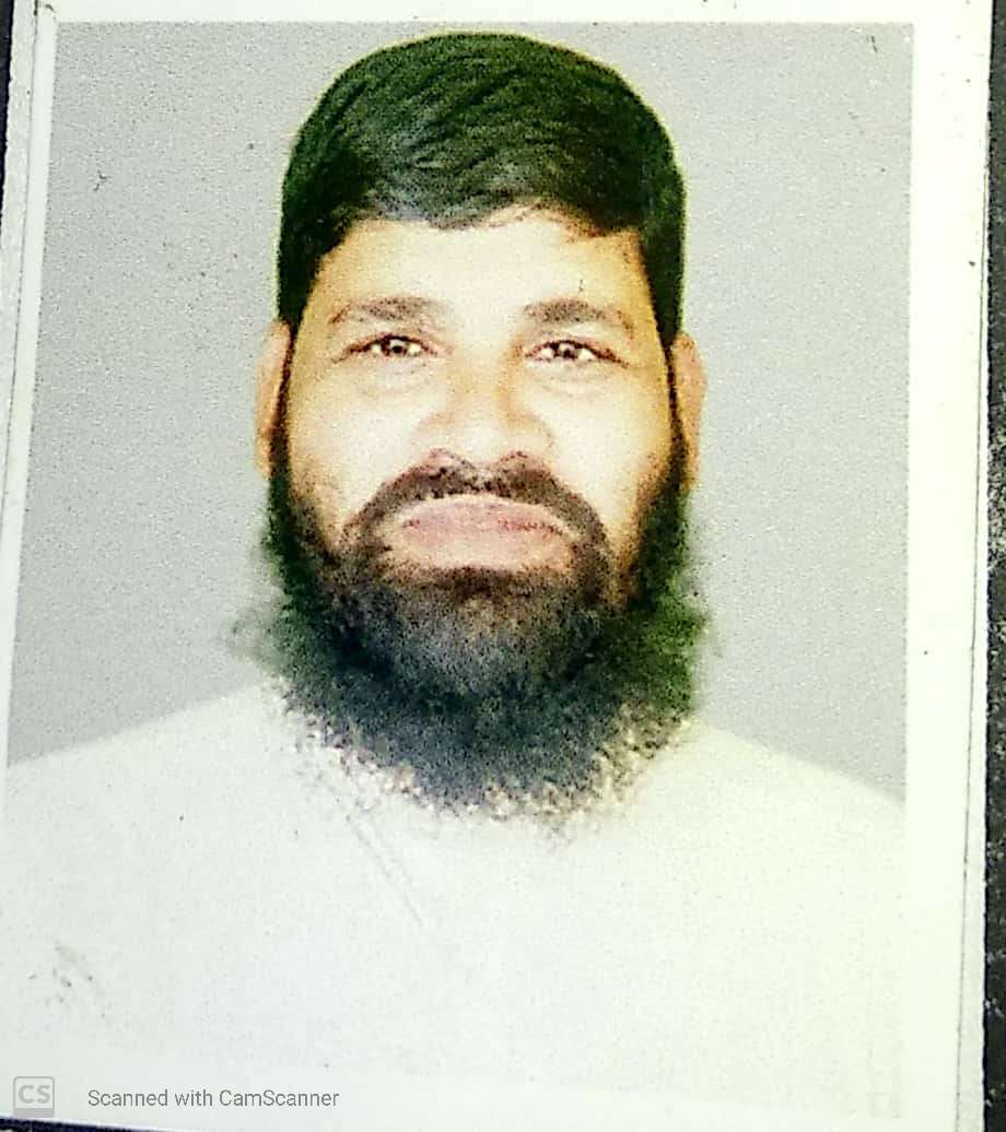 Abdur Rahaman