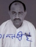 Dev Kant Singh