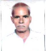 Shri Ram Ray