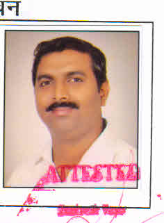 Lalan Kishor Jha