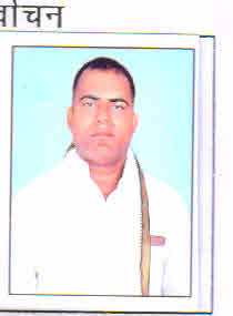 Lalit Yadav