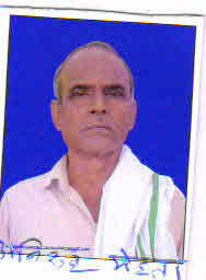 Aniruddh Mehta
