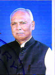 Vijay Kumar Singh