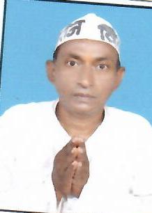 Vinay Giri