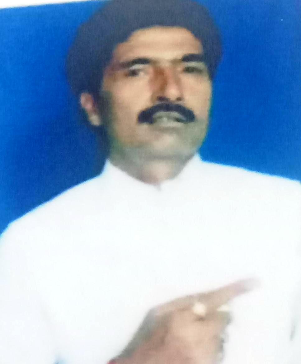 Rakesh Kumar Tiwary