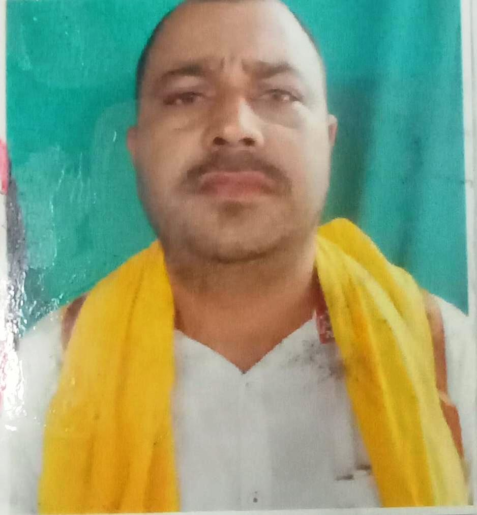 Sanjay Kumar Tiwari
