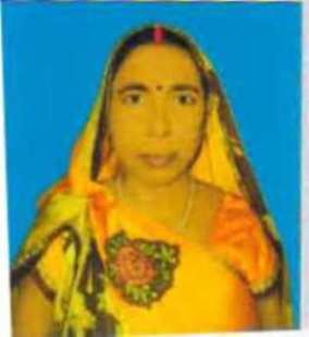 Renu Devi