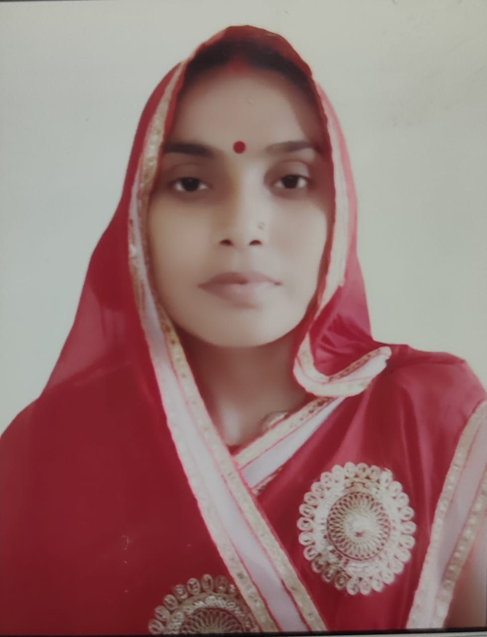 Arti Devi