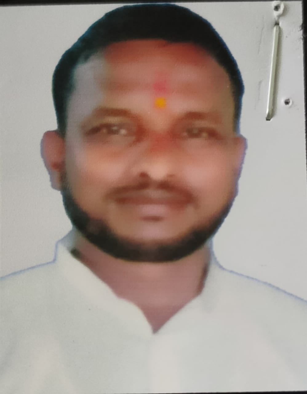 Raj Vanshi Mahato