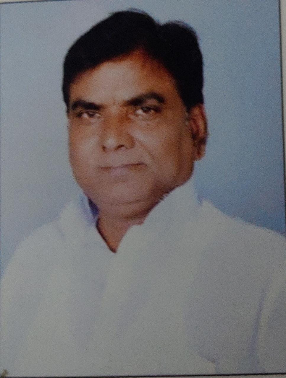 Amar Nath Gami