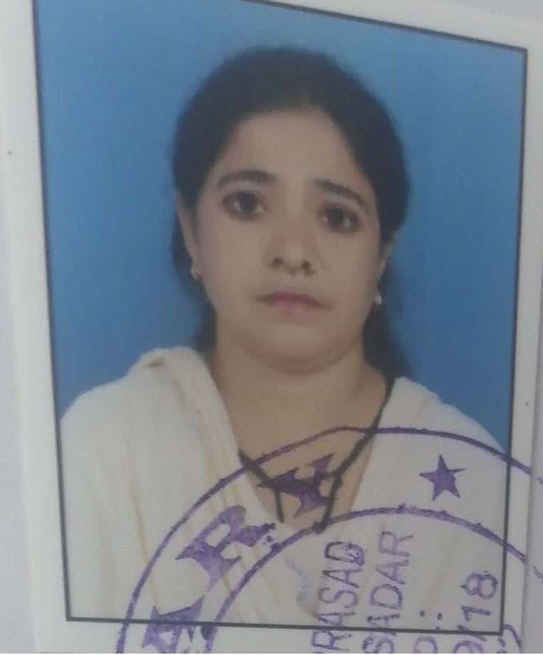 Iamish Kumari