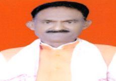 Gyanchand Manjhi