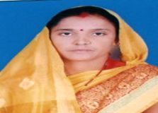 Puja Kumari