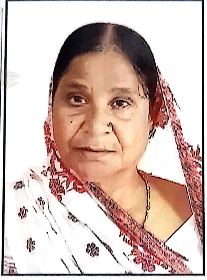 Hiradaya Devi