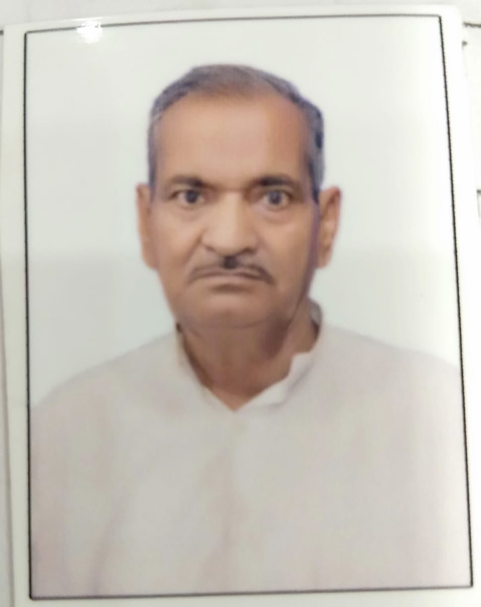 Ram Yatna Singh