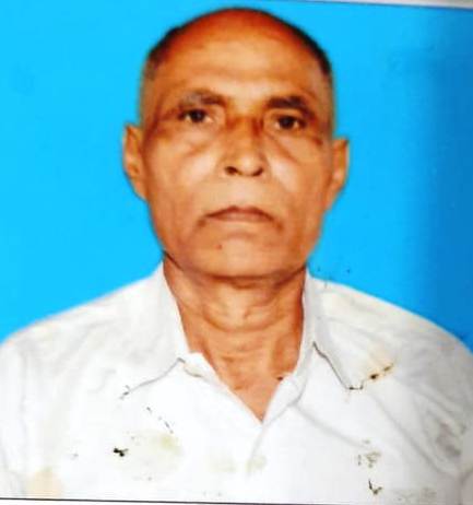 Raja Ram Azad