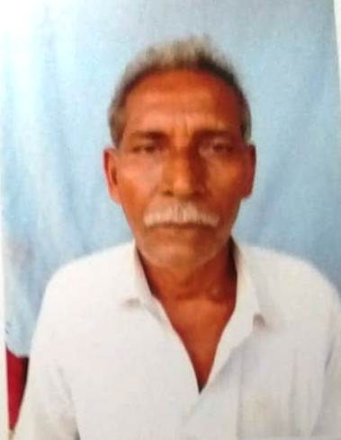 Rampratap Singh