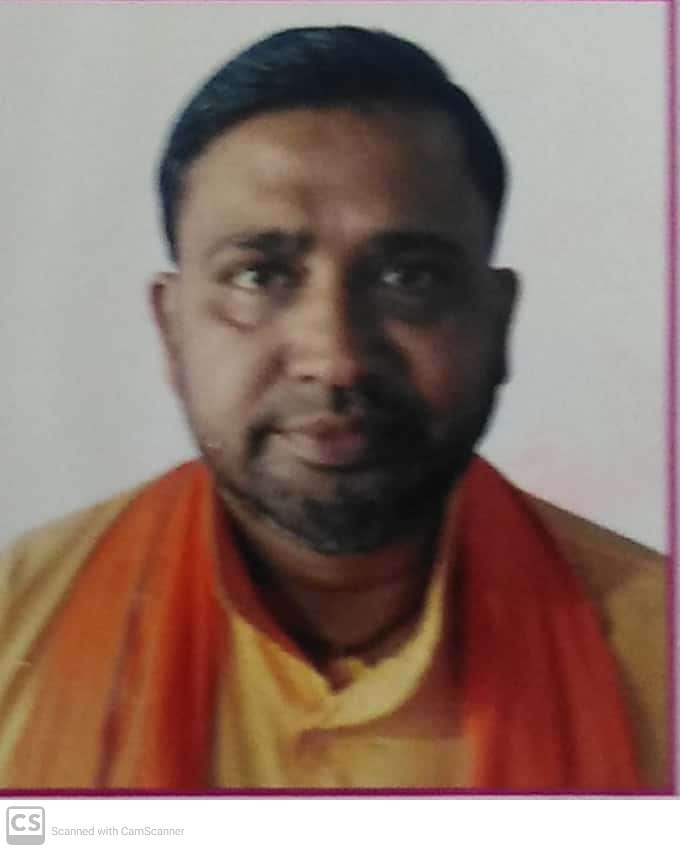 Ajay Bhagat