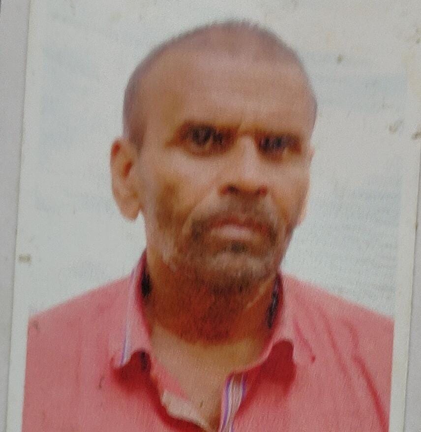 Rambahadur Sah
