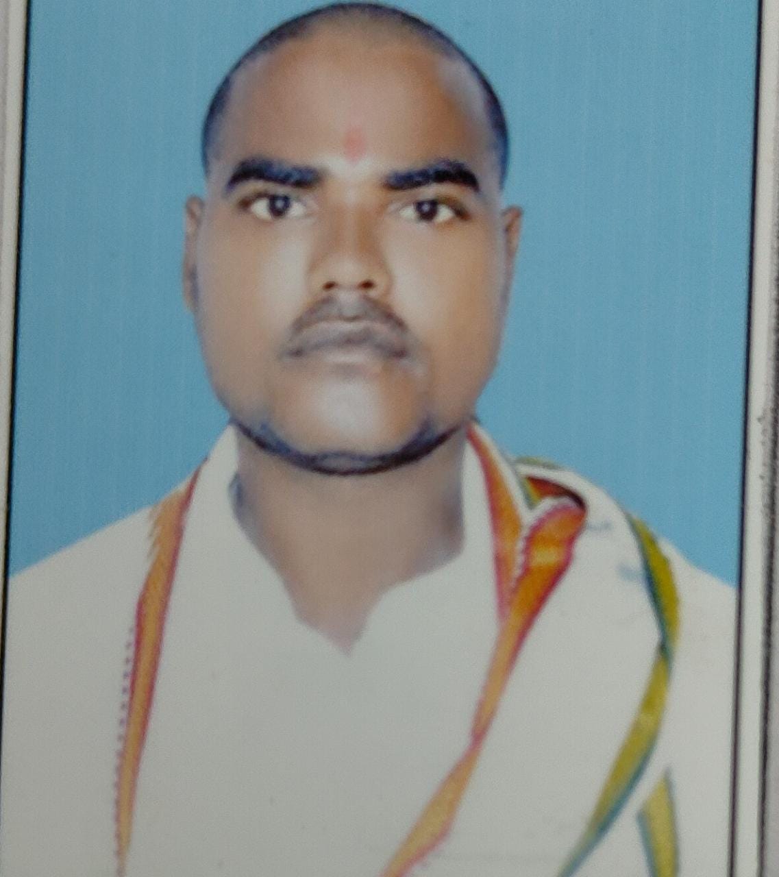 Sanjiv Kamat