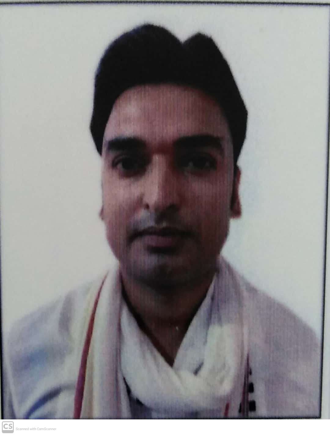 Vikash Kumar Mishra