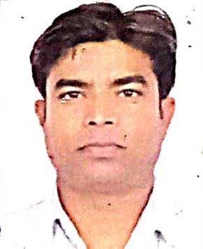 Surendra Ram S/O Kanhaiya Ram