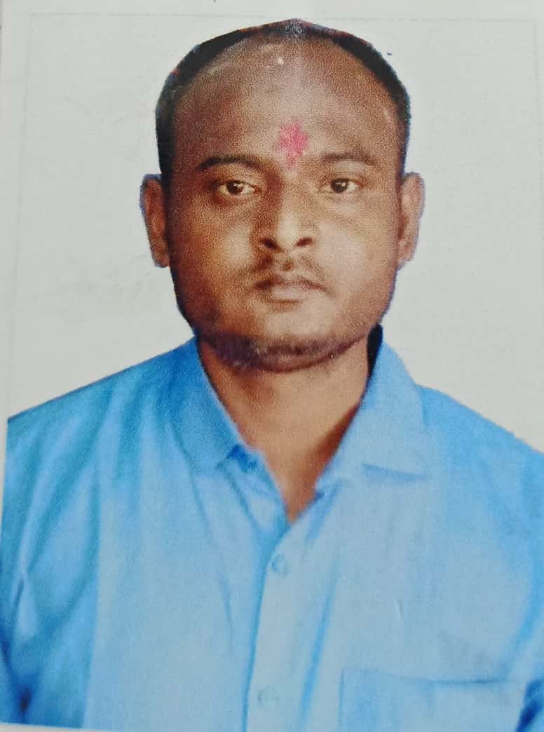 Navin Mandal