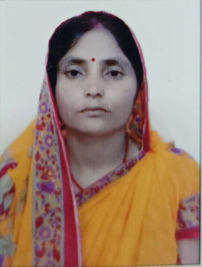 Pinki Chaudhari