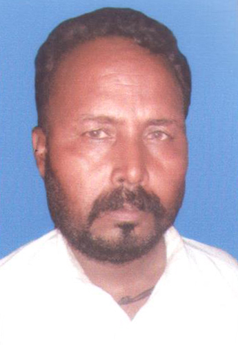 Deepak Ram