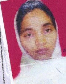 Sakina Khatun