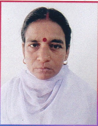 Nutan Devi`