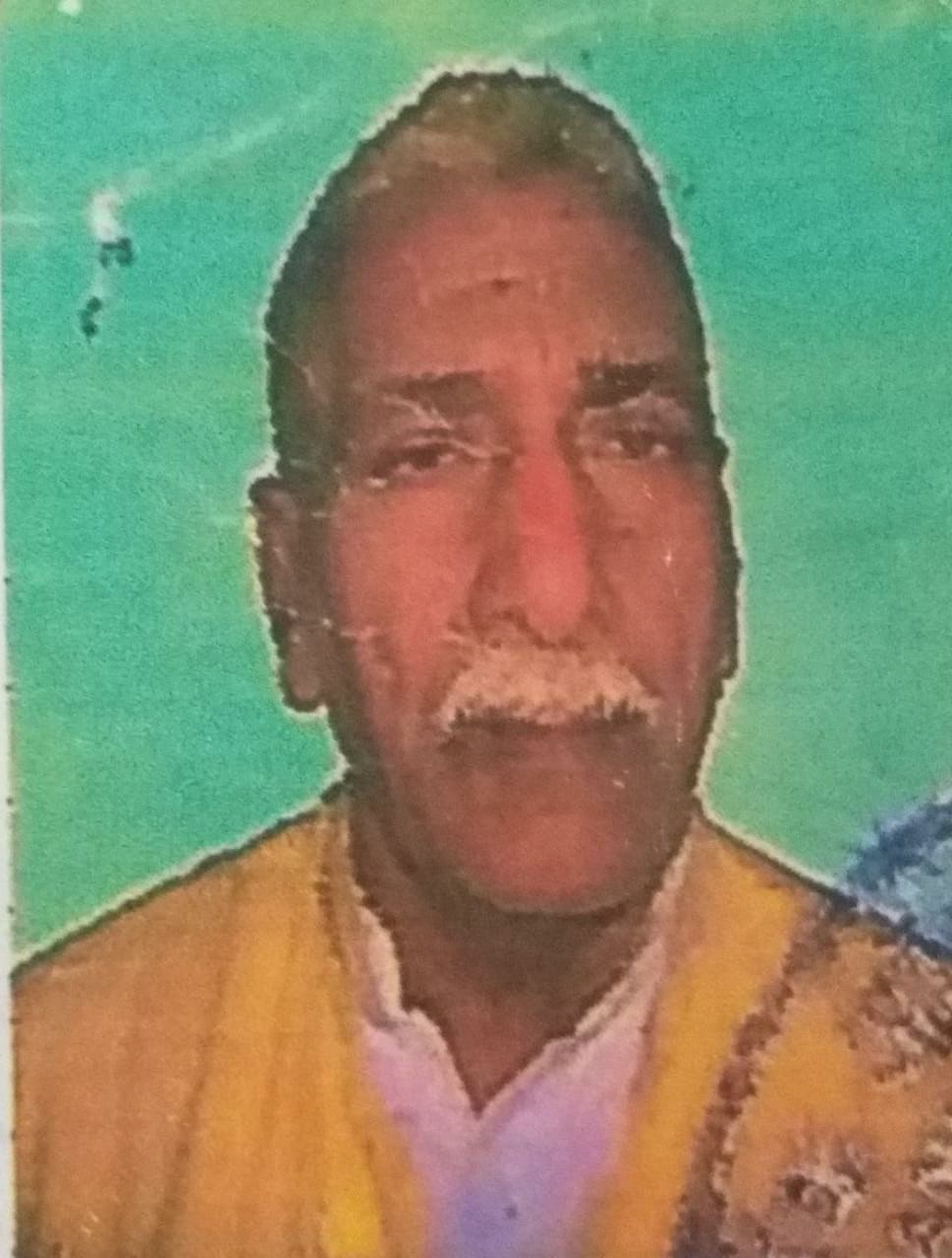 Ramashankar Tiwari