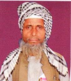 Mohammad Akhtar Hussain