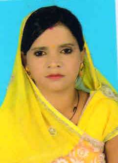 Alka Kumari