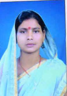 Pinku Kumari