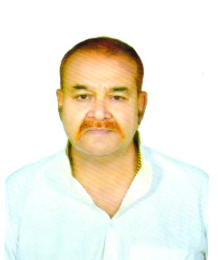 Ashok Kumar Gupta