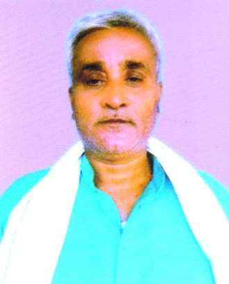 Barun Kumar Shahi