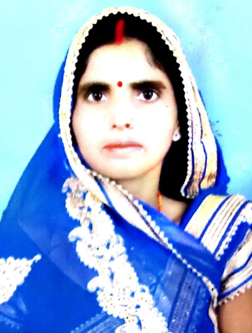 Chand Devi