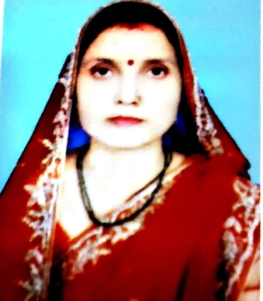 Poonam Kumari
